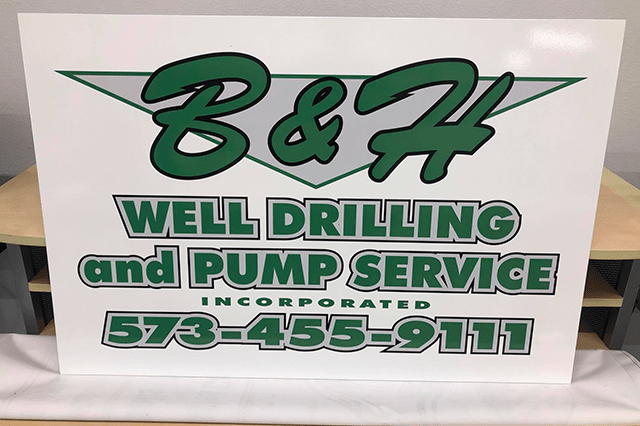 B&H Well Drilling Yard Sign